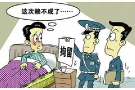 永顺债务清欠服务